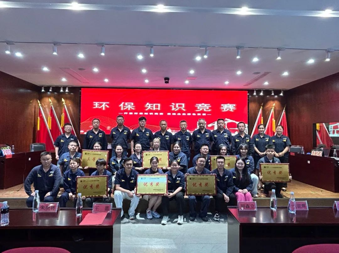 微信圖片_20230728164958.jpg 微信圖片_20230728164958.jpg