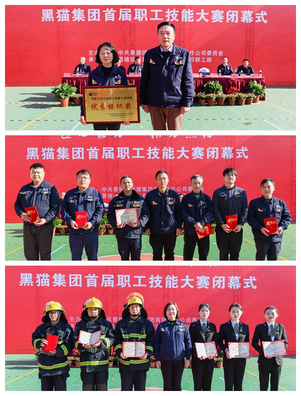 光影魔術手拼圖2.jpg 光影魔術手拼圖2.jpg