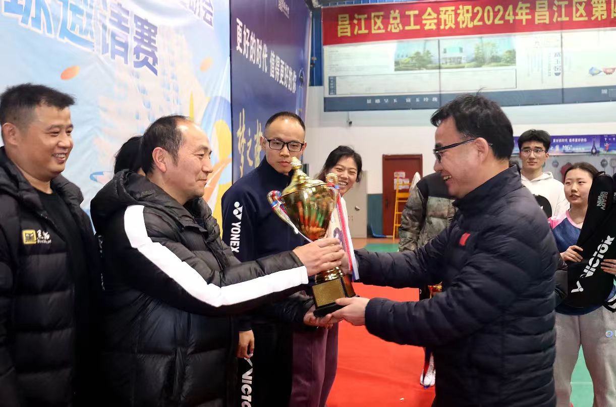 圖1 江民強(qiáng)頒獎.jpg 圖1 江民強(qiáng)頒獎.jpg