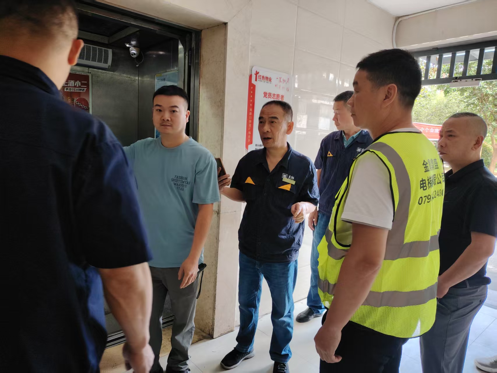 金鼎實業(yè)活動現(xiàn)場.jpg 金鼎實業(yè)活動現(xiàn)場.jpg